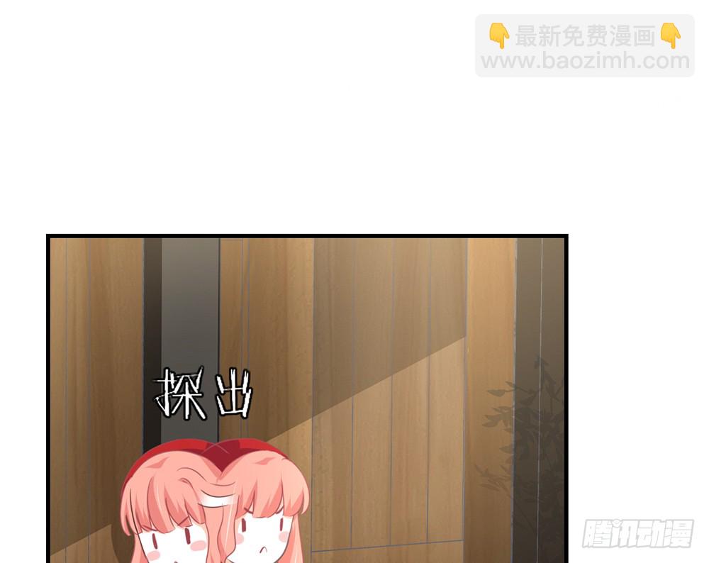 chapter&middot;101(1/2)-第99话