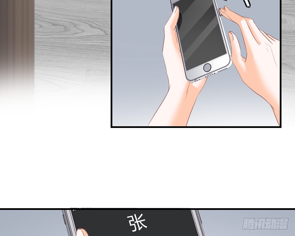chapter&middot;103(1/3)-第101话