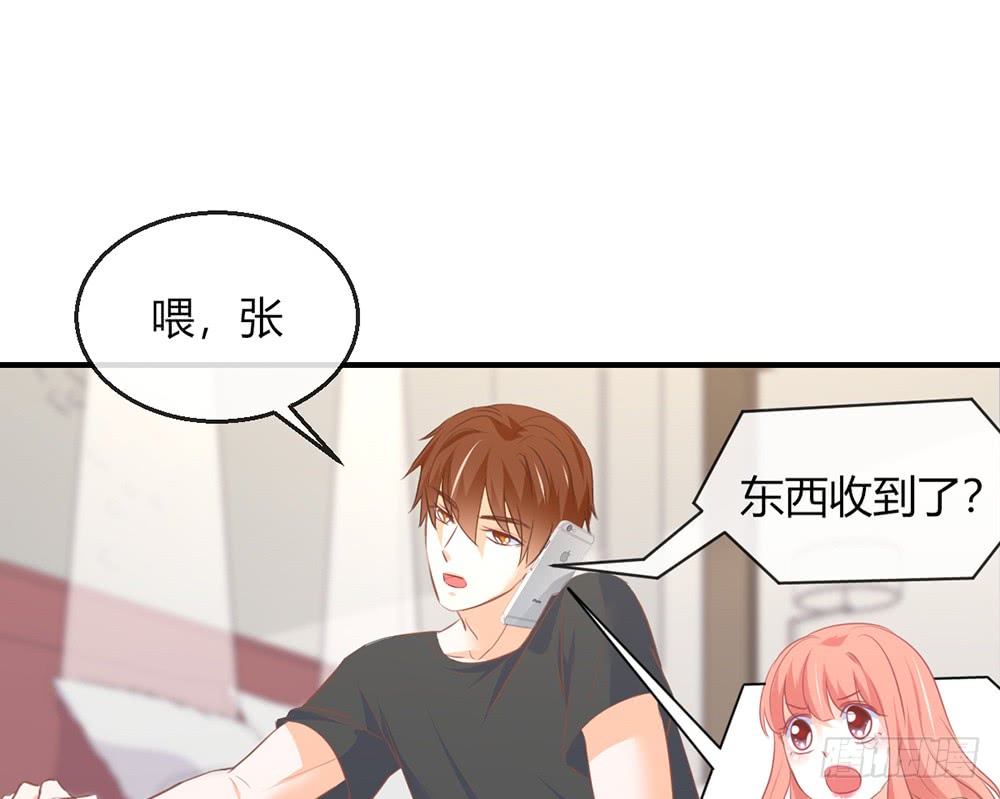 chapter&middot;103(1/3)-第101话
