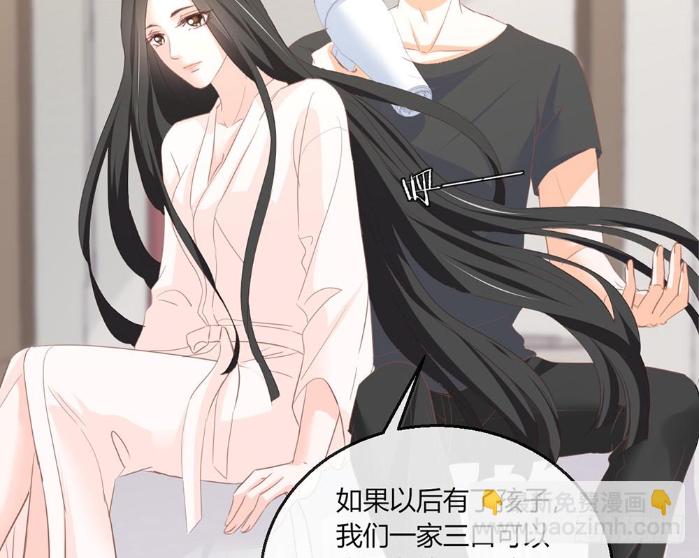 chapter&middot;103(1/3)-第101话