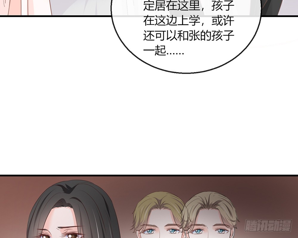 chapter&middot;103(1/3)-第101话
