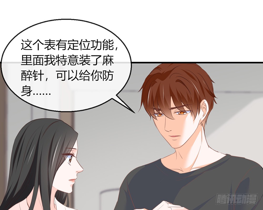 chapter&middot;103(1/3)-第101话