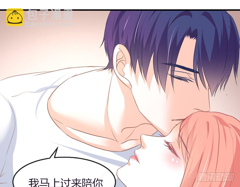 chapter&middot;103(1/3)-第101话