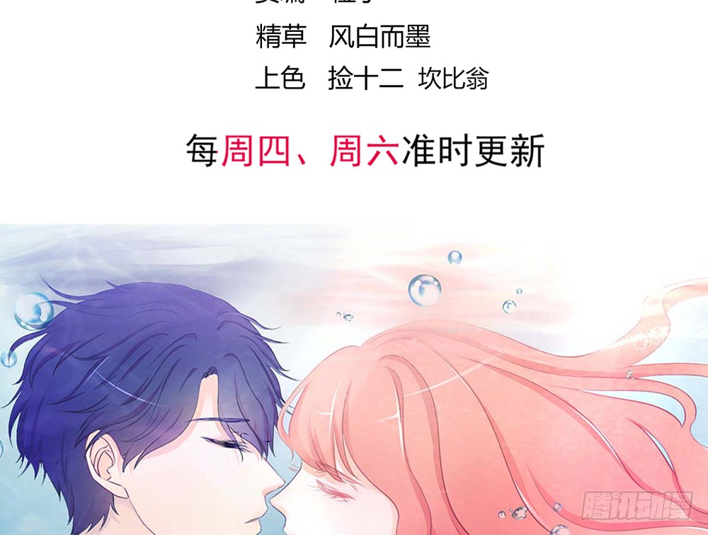 chapter&middot;103(1/3)-第101话