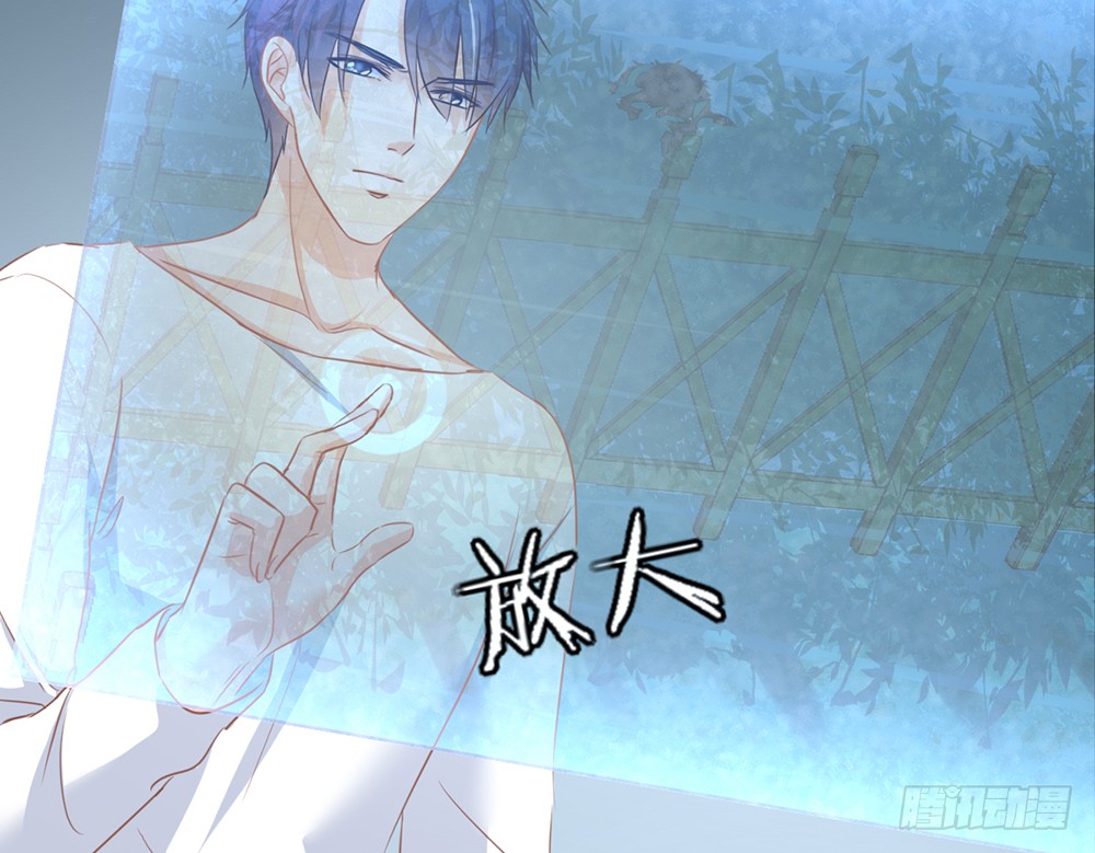 chapter&middot;103(1/3)-第101话