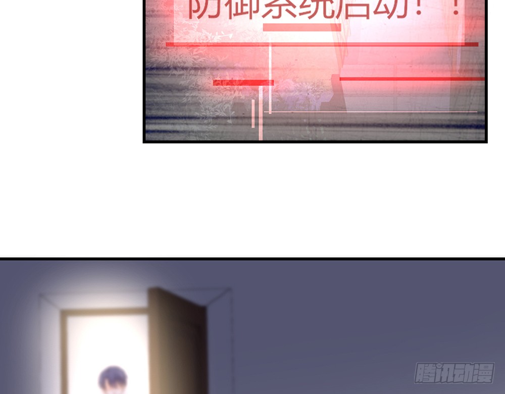 chapter&middot;103(1/3)-第101话