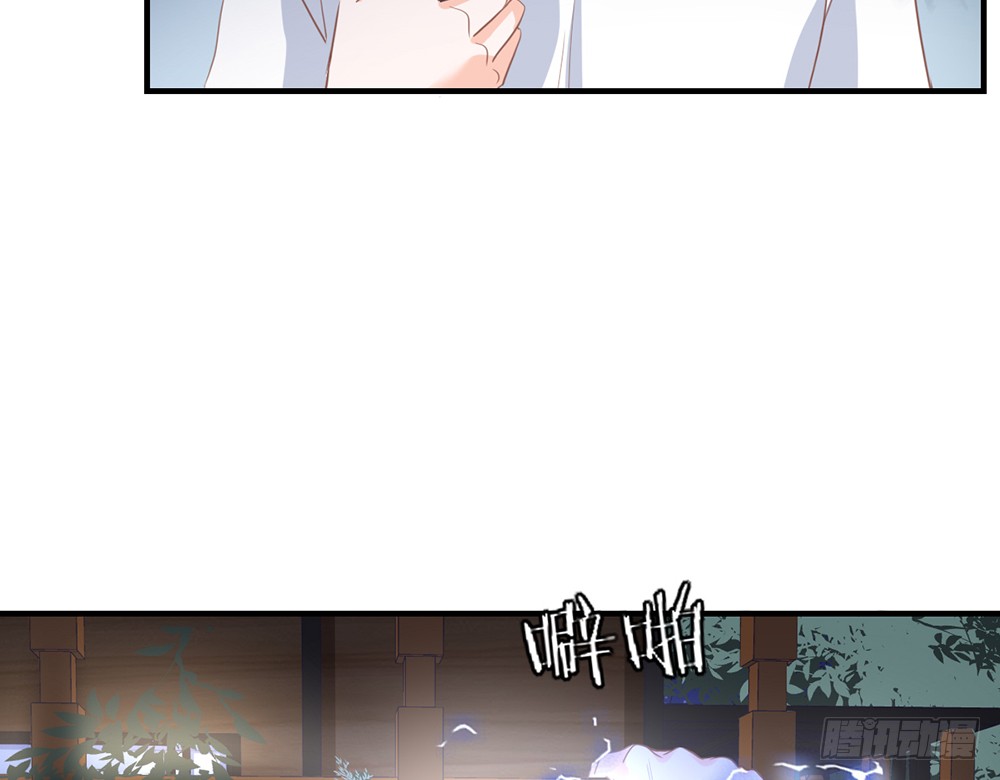 chapter&middot;103(1/3)-第101话