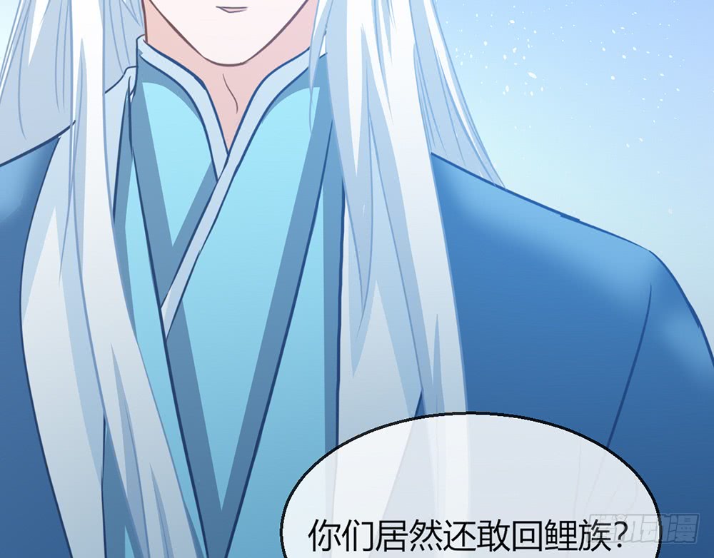 chapter&middot;106(1/3)-第105话