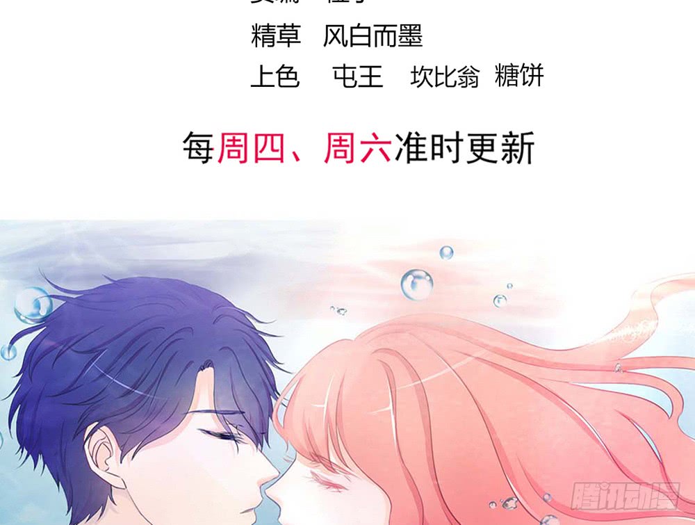 chapter&middot;106(1/3)-第105话