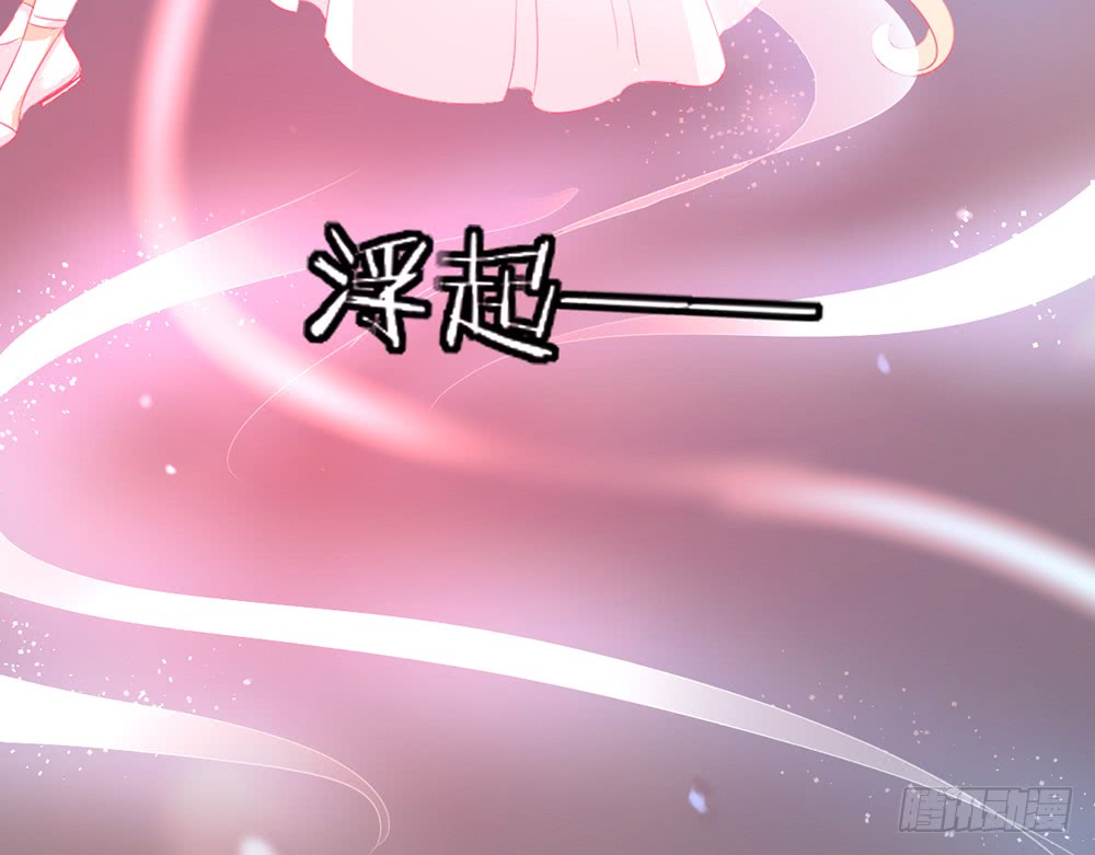 chapter&middot;106(1/3)-第105话