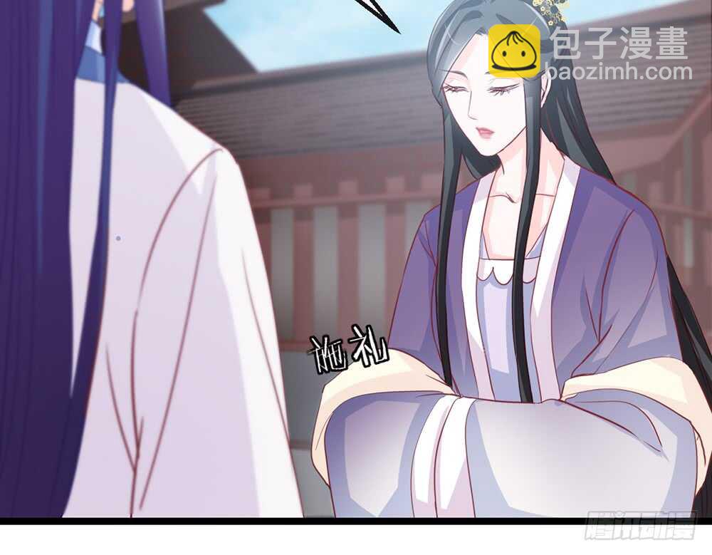 chapter&middot;110(1/2)-第111话