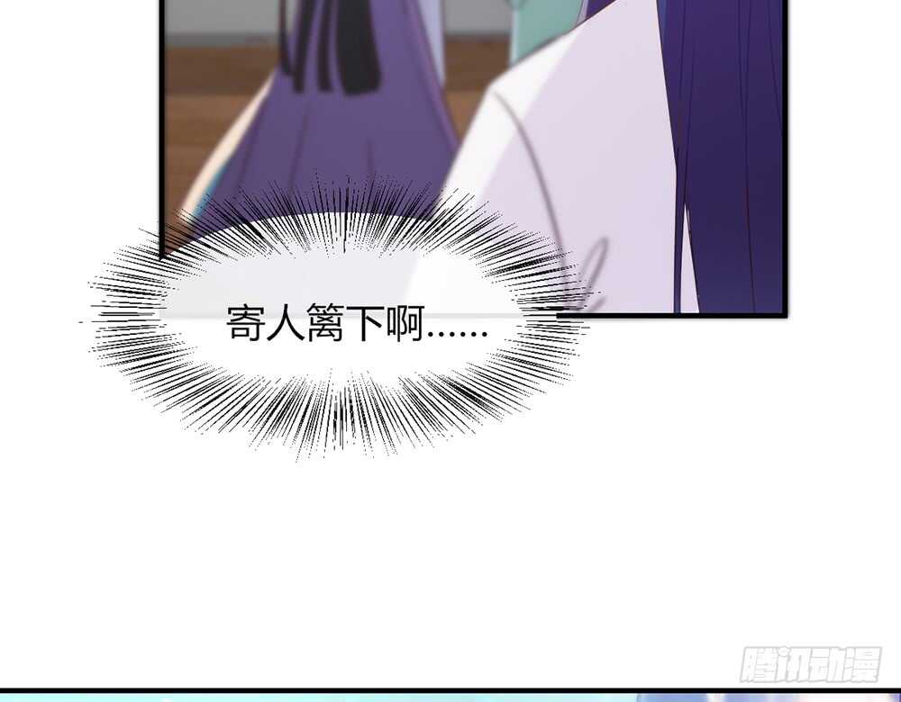 chapter&middot;110(1/2)-第111话