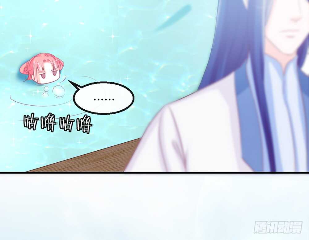 chapter&middot;110(1/2)-第111话