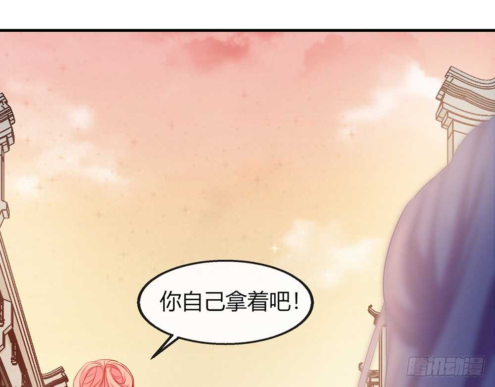 chapter&middot;112(1/3)-第113话