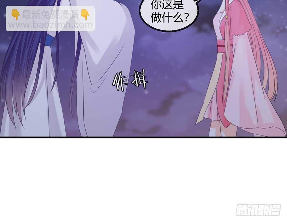 chapter&middot;114(1/2)-第115话