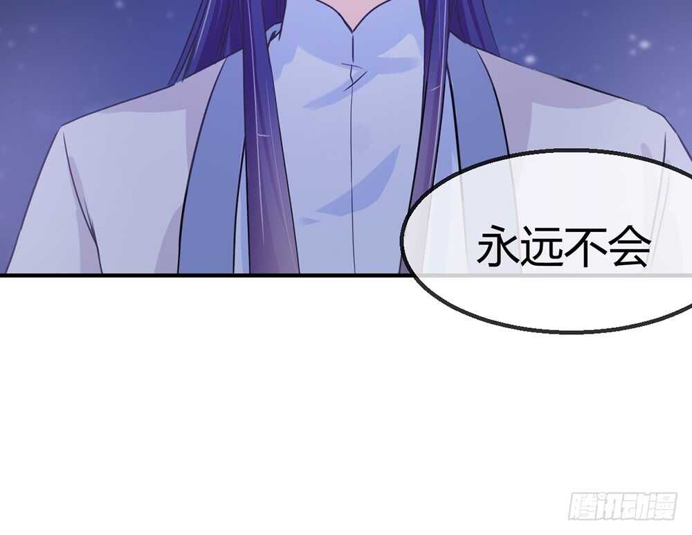 chapter&middot;114(1/2)-第115话