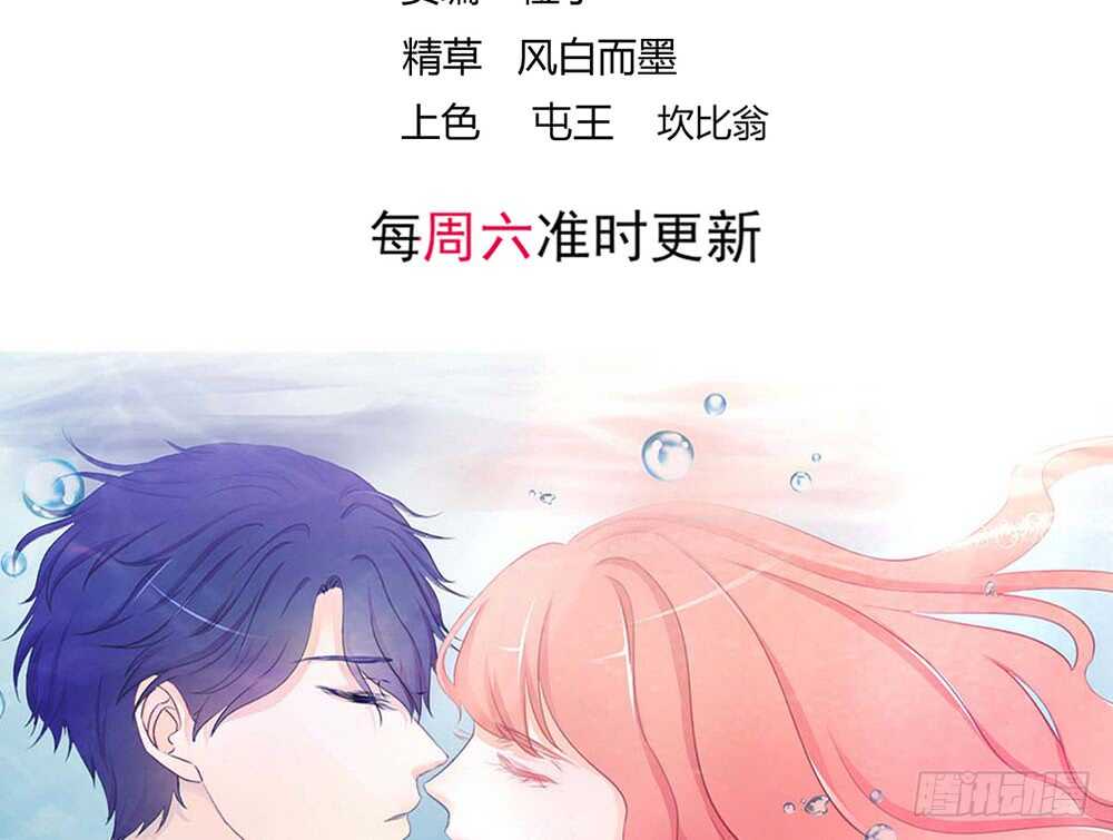 chapter&middot;114(1/2)-第115话