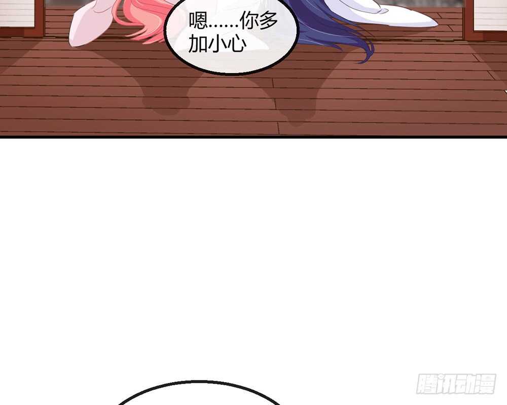 chapter&middot;114(1/2)-第115话
