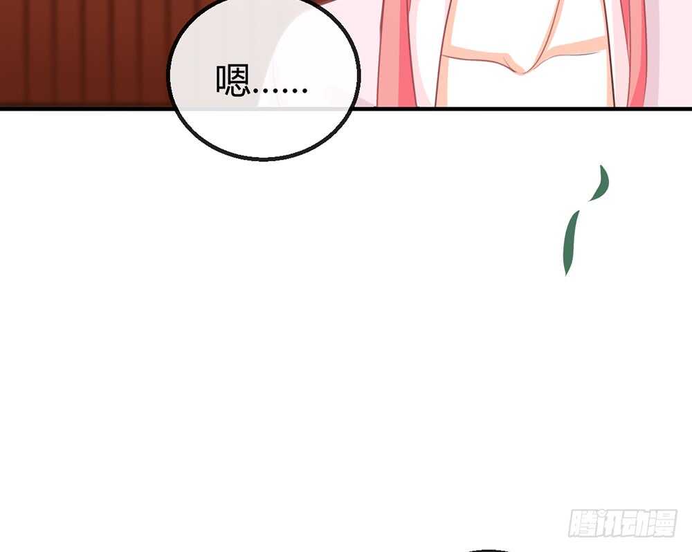 chapter&middot;114(1/2)-第115话