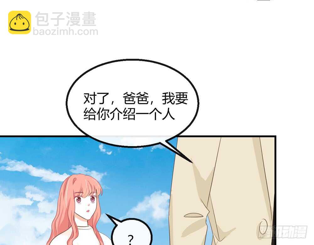 chapter&middot;116(1/2)-第117话