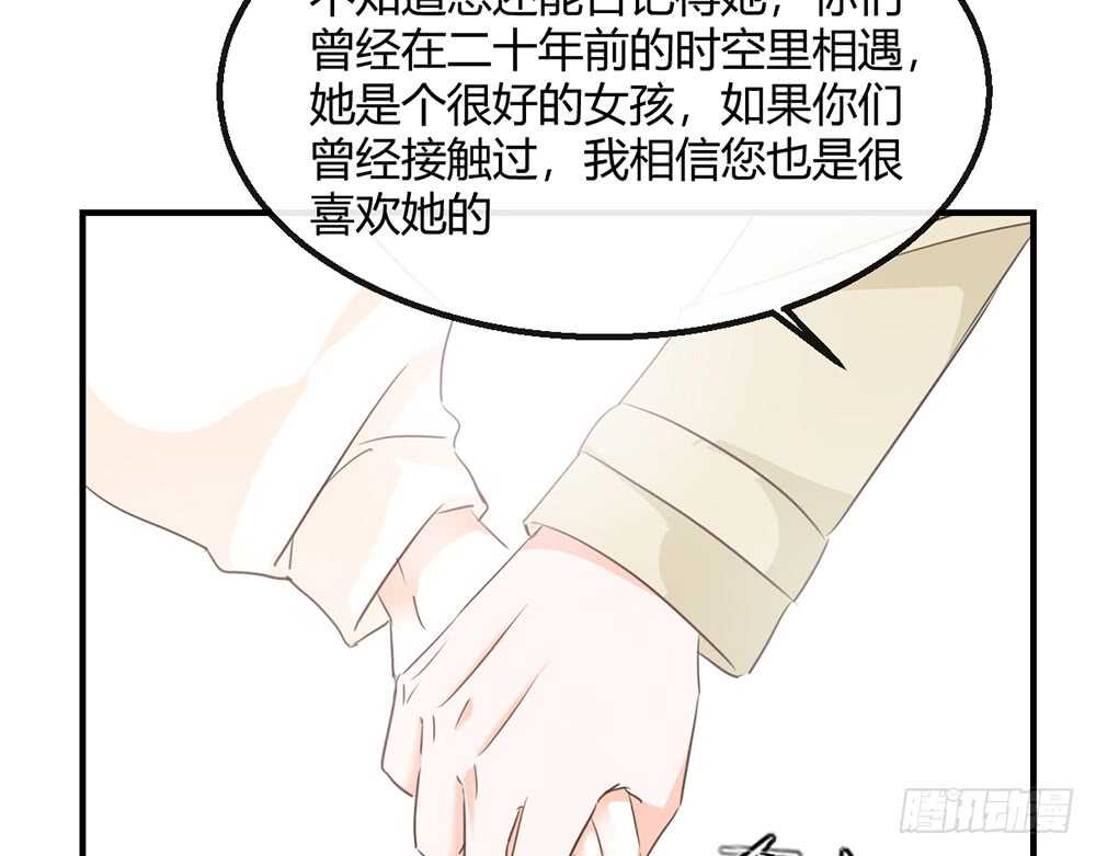 chapter&middot;116(1/2)-第117话