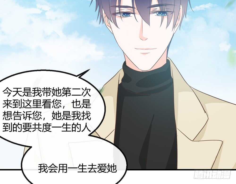 chapter&middot;116(1/2)-第117话