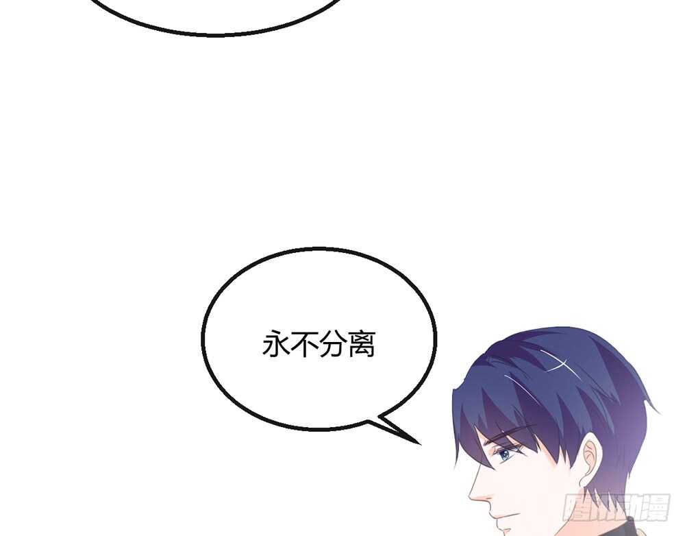 chapter&middot;116(1/2)-第117话