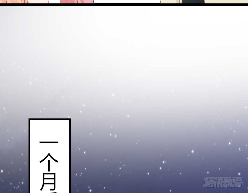 chapter&middot;116(1/2)-第117话