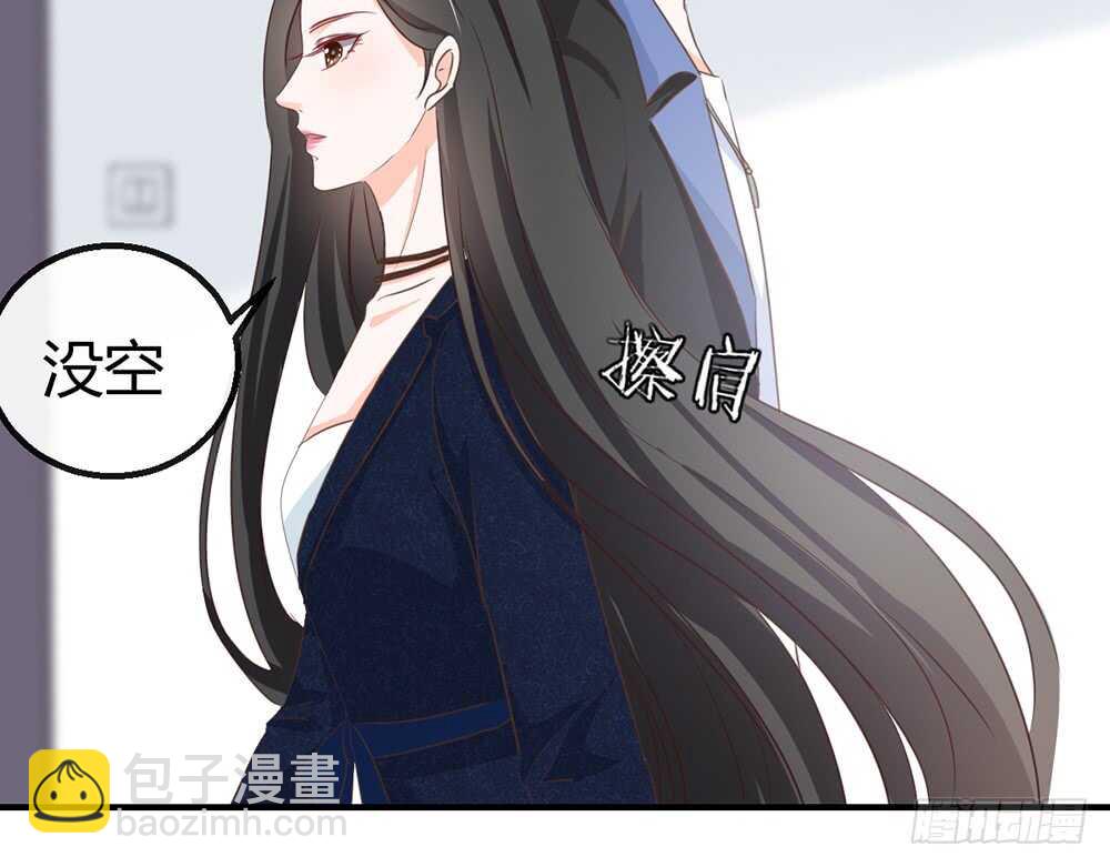 chapter&middot;116(1/2)-第117话