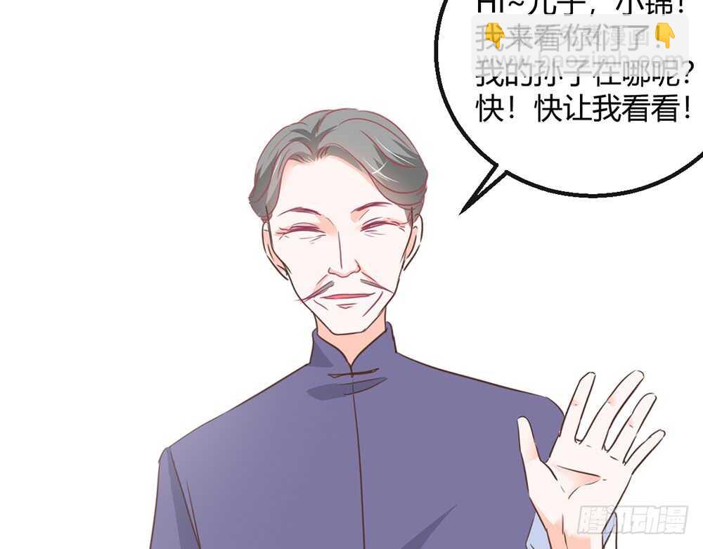 chapter&middot;116(1/2)-第117话
