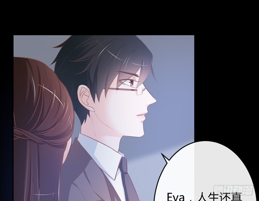 chapter&middot;013(1/4)-第13话
