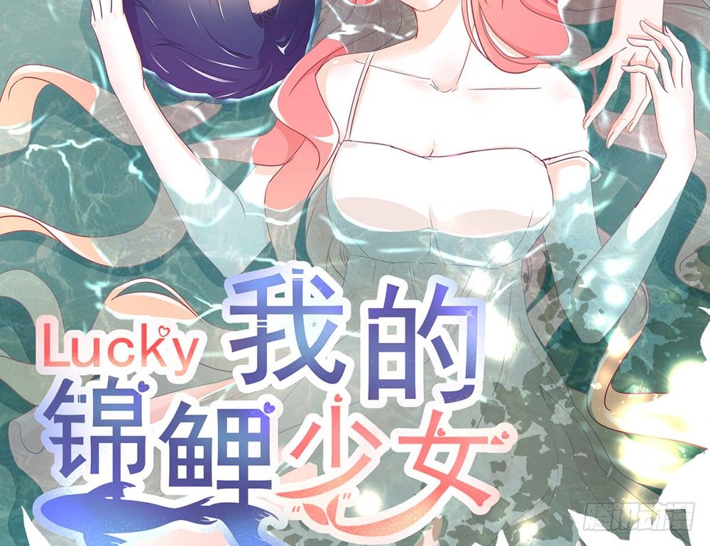 chapter&middot;013(1/4)-第13话