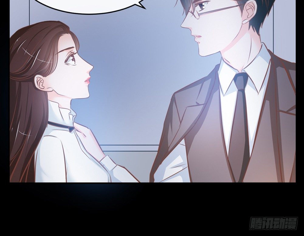 chapter&middot;013(1/4)-第13话