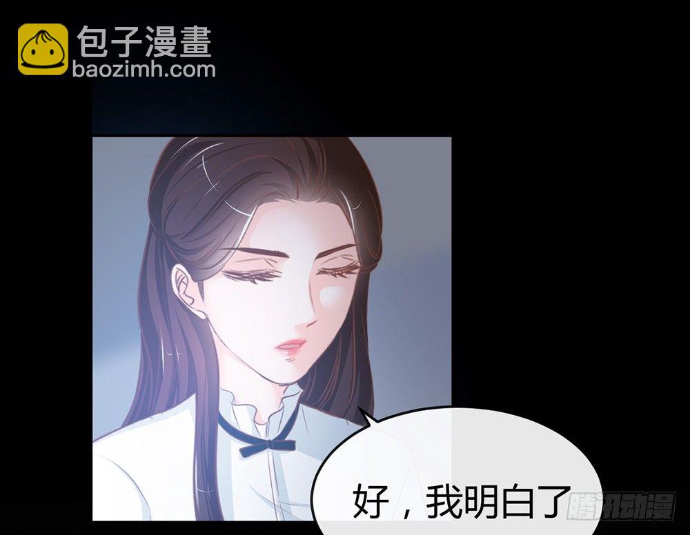 chapter&middot;013(1/4)-第13话