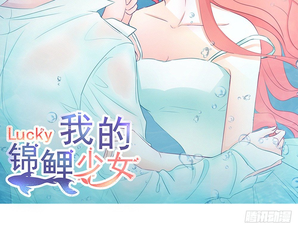 chapter&middot;013(1/4)-第13话
