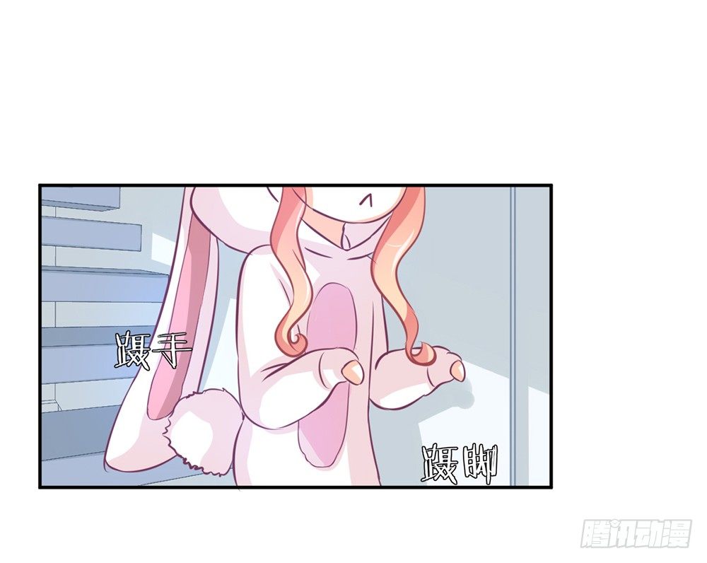 chapter&middot;013(1/4)-第13话