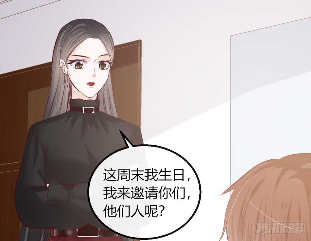 chapter&middot;番外2(1/2)-第119话