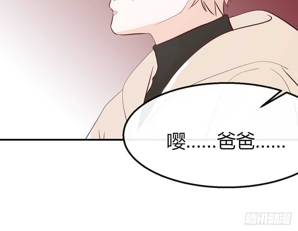 chapter&middot;番外2(1/2)-第119话