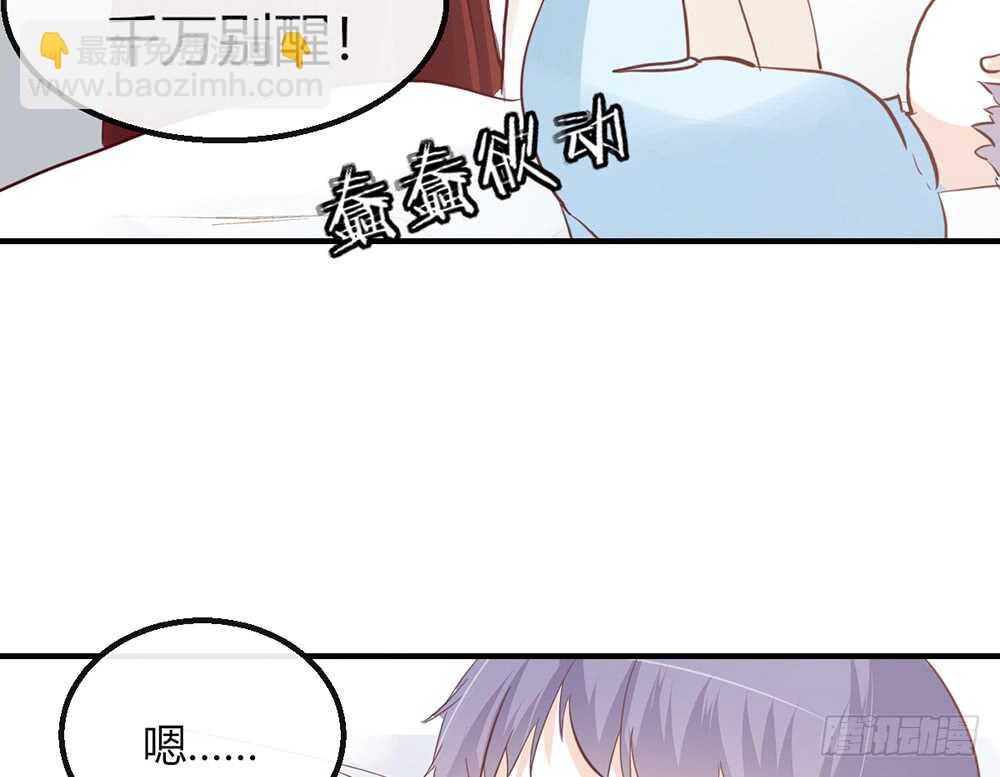 chapter&middot;番外2(1/2)-第119话