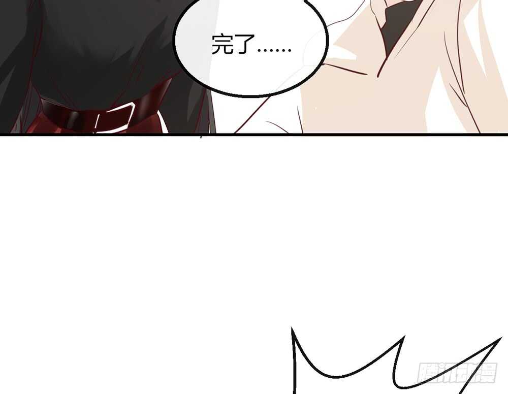 chapter&middot;番外2(1/2)-第119话