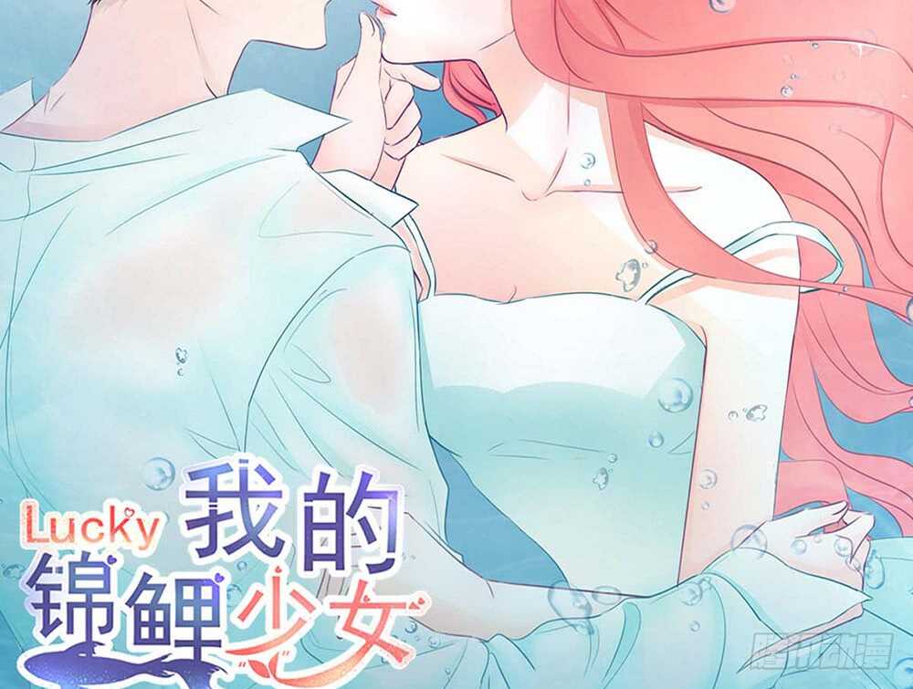 chapter&middot;番外2(1/2)-第119话