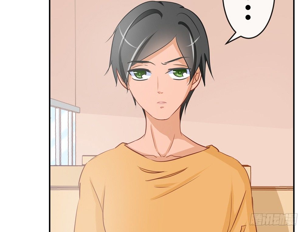chapter&middot;015(1/4)-第15话