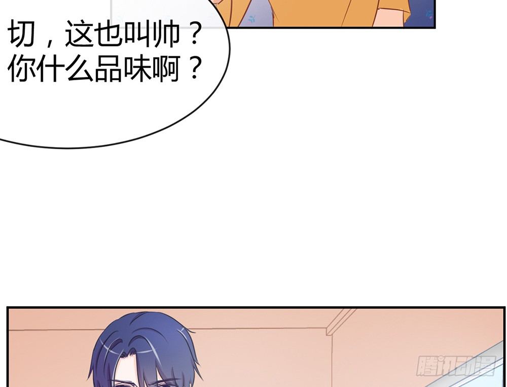 chapter&middot;015(1/4)-第15话