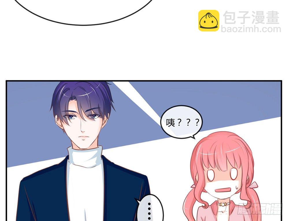 chapter&middot;015(1/4)-第15话