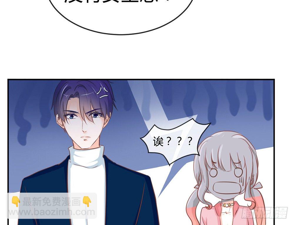 chapter&middot;015(1/4)-第15话