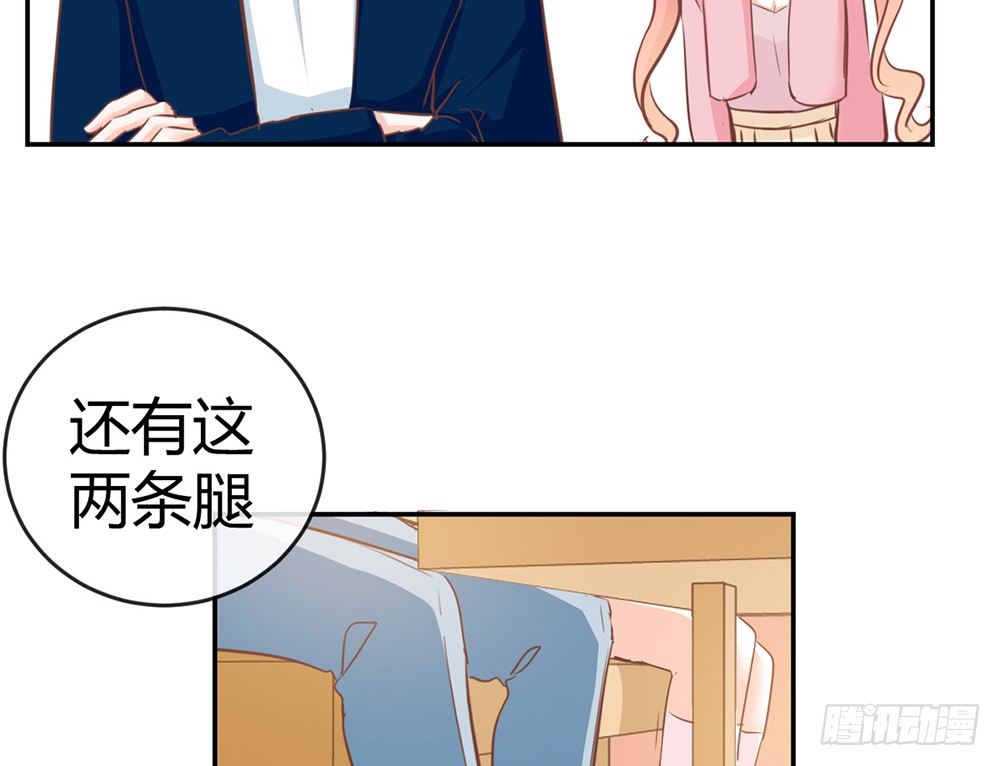 chapter&middot;015(1/4)-第15话