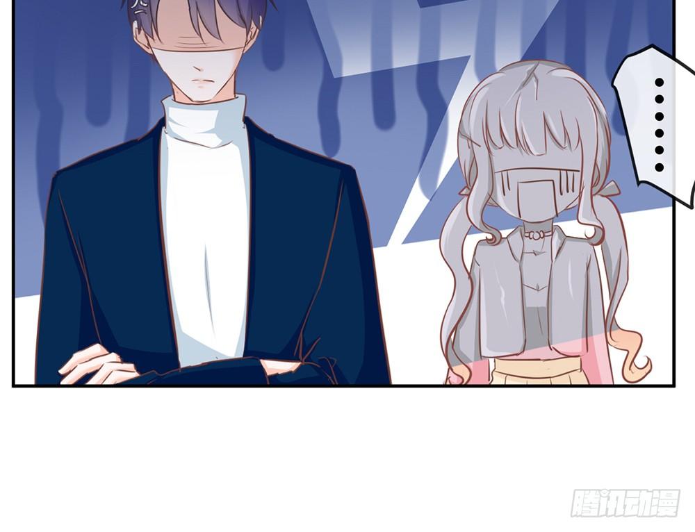 chapter&middot;015(1/4)-第15话
