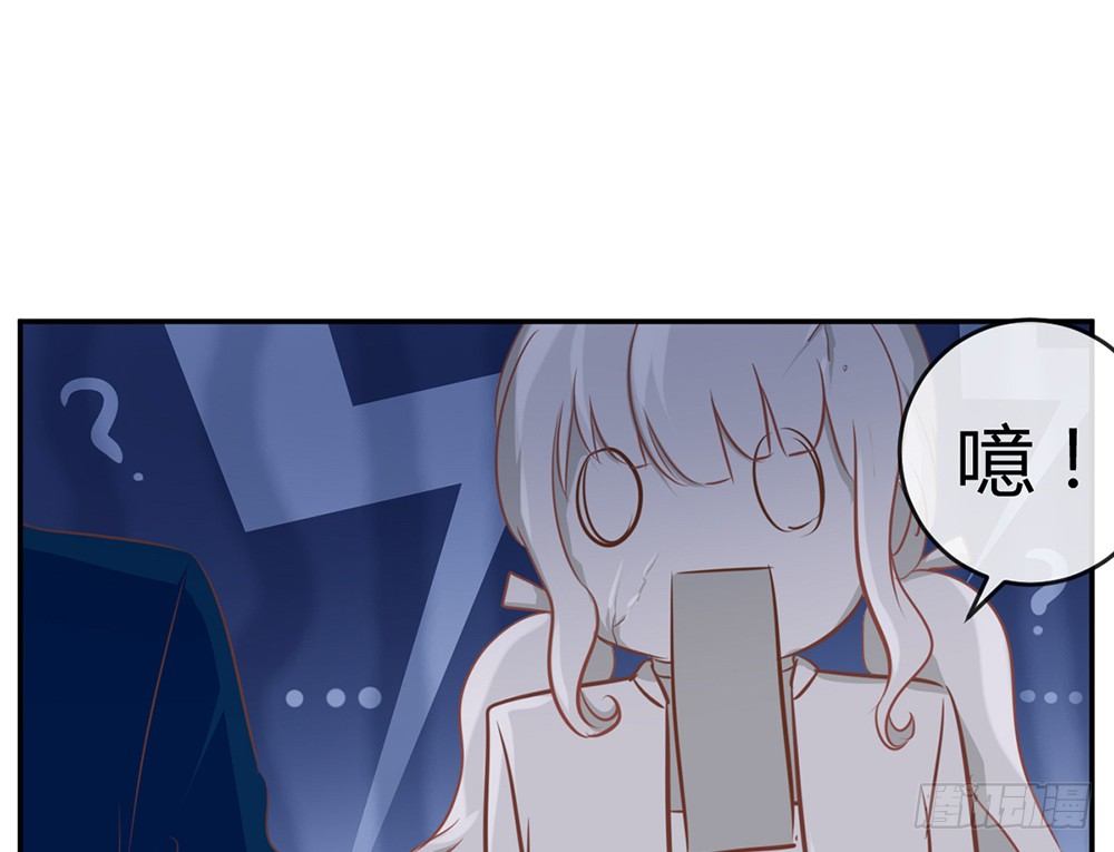 chapter&middot;015(1/4)-第15话