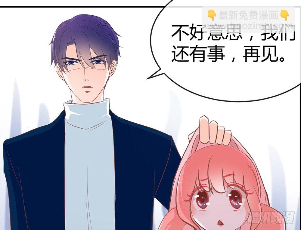 chapter&middot;015(1/4)-第15话