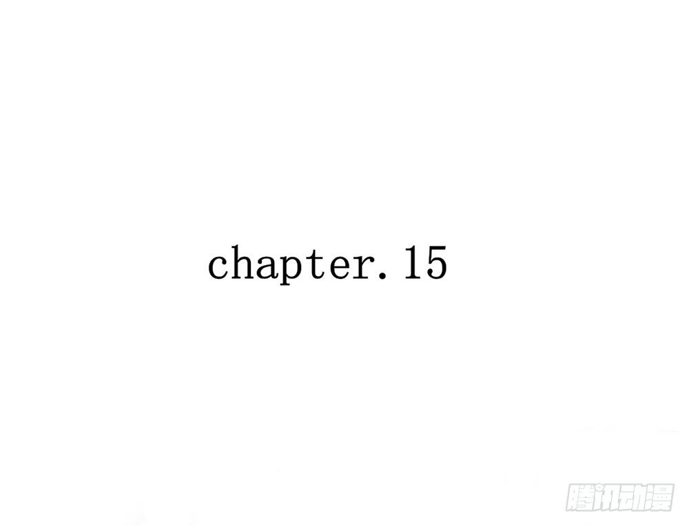 chapter&middot;015(1/4)-第15话